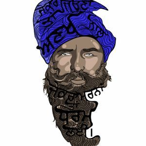 Meet your Posher, Sukh